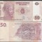 CONGO 50 FRANCI FRANCS 2013 UNC [1] P-97Aa.2 , necirculata