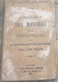 CRT12DE Carte Veche Botanica Franceza 1894 / Antique Botany Book French - Douin M. Nouvelle Flore des Mousses Paul Dupont Colectie