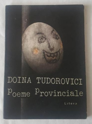 Doina Tudorovici - Poeme provinciale foto