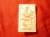 Timbru Dahomey colonie franceza 1941 - Telegrafist , 1fr+1fr. fara guma, Nestampilat
