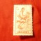 Timbru Dahomey colonie franceza 1941 - Telegrafist , 1fr+1fr. fara guma