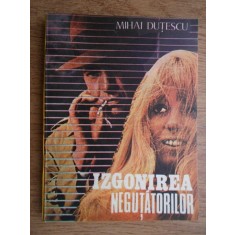 Mihai Dutescu - Izgonirea negutatorilor