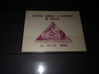 TIMBRE ROMANIA LP 184 1946 AGIR foto