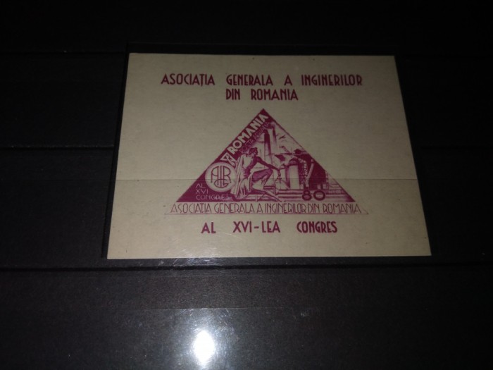 TIMBRE ROMANIA LP 184 1946 AGIR