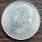 (M188) MONEDA GERMANIA DEMOCRATA (RDG, DDR) - 20 MARK 1973, OTTO GROTEWOHL