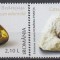 C2323 - Romania 2006 - Brancusi 2v.cu vigneta neuzat,perfecta stare