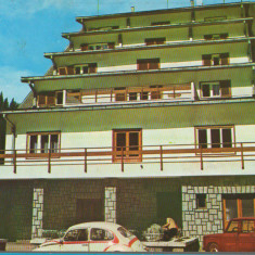 CPI B14354 CARTE POSTALA - JUDETUL SIBIU. HOTEL BALEA CASCADA