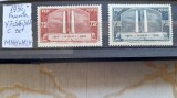 1936-Franta-YT316,317-Vimy-c.set-MNH+MLH-YT=65 E, Stampilat