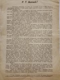 Document cultural, ARAD, 1880, Asociațiunea culturală arădană