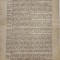 Document cultural, ARAD, 1880, Asociațiunea culturală arădană