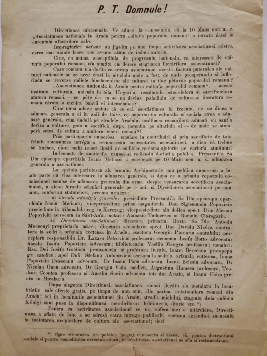 Document cultural, ARAD, 1880, Asociațiunea culturală arădană
