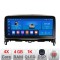 Navigatie Mitsubishi Eclipse Cross 2017- Edotec 4+64 12.3 inch Incell 1K android Wifi 5Ghz gps internet Kit-cross-eu CarStore Technology
