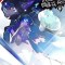 Is It Wrong to Try to Pick Up Girls in a Dungeon?, Vol. 9 (Light Novel)