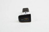 USB HYUNDAI TUCSON NX4E, NX4A 2021 15231430