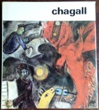 ALBUM LB FRA: MARC CHAGALL par M-T SOUVERBIE(85 reprod color/F.HAZAN/PARIS 1975)