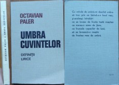 Octavian Paler , Umbra cuvintelor ; Definitii lirice , 1970 , editia 1 foto