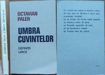 Octavian Paler , Umbra cuvintelor ; Definitii lirice , 1970 , editia 1 foto