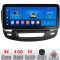 Navigatie Chrysler 200 2015-2019 Edotec 4+64 12.3 inch Incell 1K android Wifi 5Ghz gps internet Kit-200C CarStore Technology