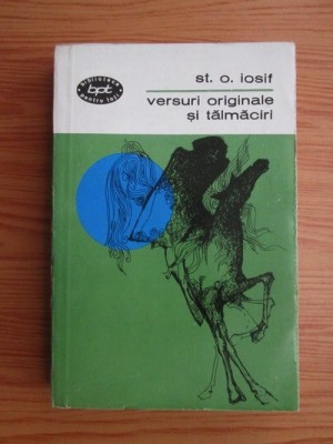 St. O. Iosif - Versuri originale şi tălmăciri foto
