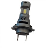 Комплект 2 LED крушки Soare&reg; K7 H7, 100w/комплект, 16000LM, 1:1 с CAN халоген, С включен вентилатор, 6000K, CSP 3570 и крушки с позиция T10