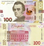 UCRAINA 100 grivna 2026 UNC!!!
