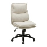 Cumpara ieftin Scaun rotativ de birou Bronx, crem