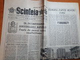 Scanteia 29 decembrie 1983-articol si foto orasele iasi si ramnicu valeca