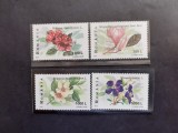 1999 - Romania -Flori de arbusti - LP1478