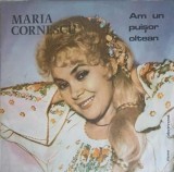 Vinil Maria Cornescu - Am un puișor oltean, Electrecord, LP, Muzica Populara, 2001, 33 RPM