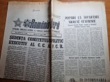 romania libera 19 august 1981-centenar george enescu