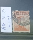 TS21 - Timbre serie Italia 1914 Mi125