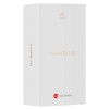 Cutie Originala Huawei P20, Fara Accesorii - Doar Cutia