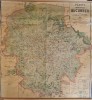 Plan Bucuresti 1943, Colonel Ulisse Simboteanu &amp; M.D. Moldoveanu, Scara 1/15.000, Harta Policroma, Editura SocEC