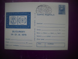 HOPCT 70360-IP-EXPO FILATELICA ROMANIA-CEHOSLOVACIA BUCURESTI 1975-NECIRCULATA, Printata