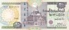 EGIPT █ bancnota █ 20 Pounds █ 2008/8/3 █ UNC █ necirculata