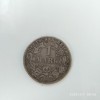 -Y- MONEDA GERMANIA 1 MARK 1874 D. ( ARG ), Europa