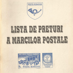 *România, Lista de preţuri a mărcilor poştale, 1992