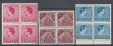 ROMANIA 1938 LP 124 CONSTITUTIA BLOCURI DE 4 TIMBRE MNH, Nestampilat