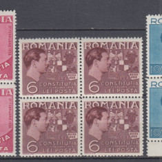 ROMANIA 1938 LP 124 CONSTITUTIA BLOCURI DE 4 TIMBRE MNH