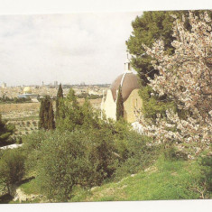 SI1 - Carte Postala - ISRAEL - Jerusalem, Dominus Flevit Chapel, Necirculata