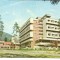 carte postala-BAILE HERCULANE-Complexul u.g.s.r.