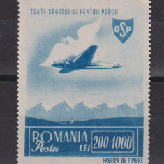 ROMANIA 1945 O.S.P. POSTA AERIANA LP. 176 MNH