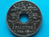 SYRIA-1 PIASTRE 1935