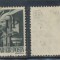 1945 ROMANIA Posta Salajului timbru local 1P pe 1 filler original negumat