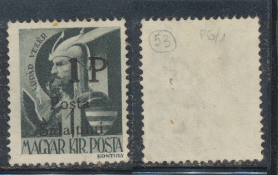 1945 ROMANIA Posta Salajului timbru local 1P pe 1 filler original negumat