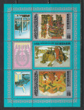 Mongolia 1978 - #277 Colaborarea Filatelica Mongol-Ungara 20 de Ani - M/S 1v MNH, Nestampilat