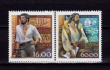 Cumpara ieftin ✅( S13 )Portugalia 1980 "Europa CEPT - personalitati explorator Serpo Pinto / navigator Vasco da Gama " , serie, Mi. CV 9&euro; , MNH