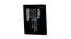 Baterie de telefon mobil VHBW ZTE Li3821T43P3h745741 - 2150mAh, 3.8V, Li-ion