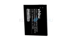Baterie de telefon mobil VHBW ZTE Li3821T43P3h745741 - 2150mAh, 3.8V, Li-ion
