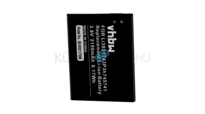 Baterie de telefon mobil VHBW ZTE Li3821T43P3h745741 - 2150mAh, 3.8V, Li-ion foto